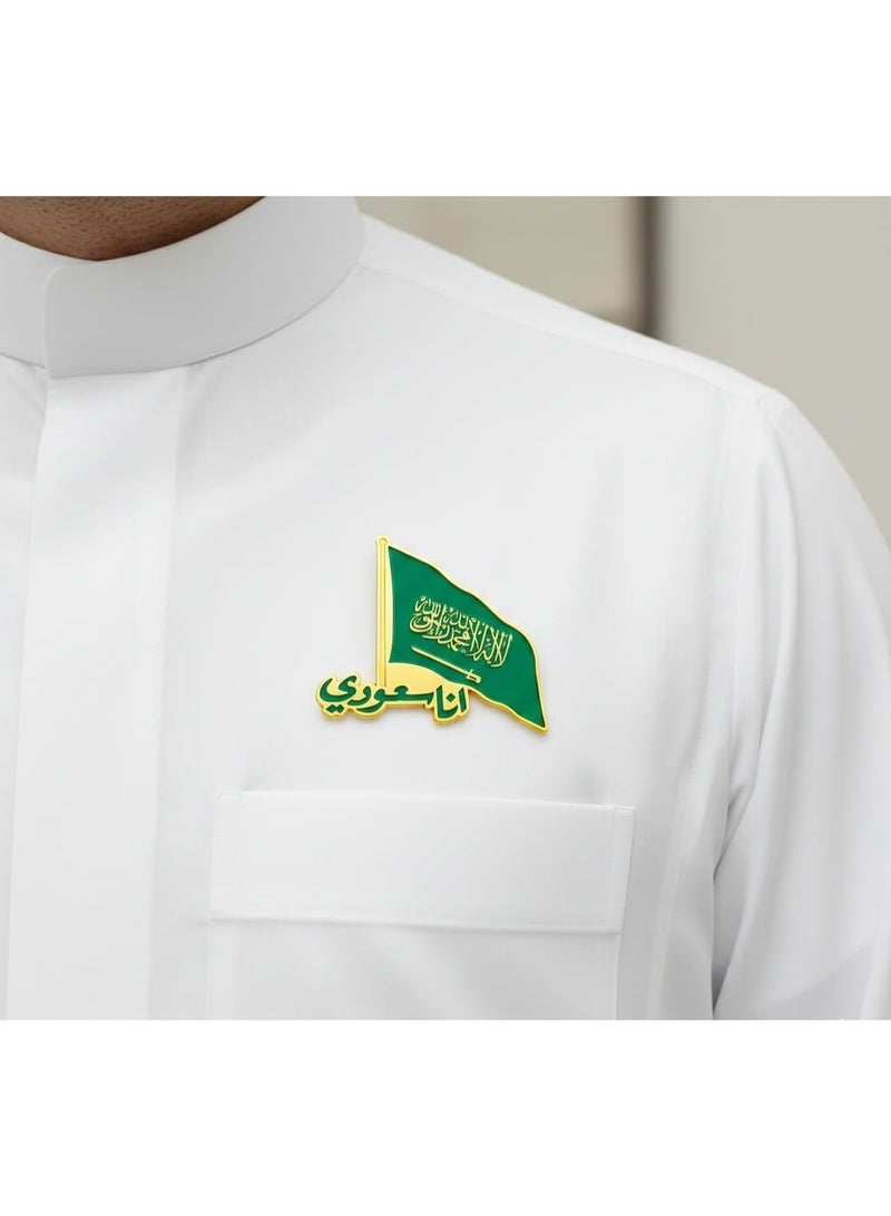ARAB SOUVENIRS Ana Saudi Arabia National Flag Metal Magnet Brooch – Premium Green & Gold Enamel Lapel Pin, Shahada Arabic Design, Strong Magnetic Back, Elegant Souvenir Badge for Men & Women, KSA Gift - Image 2